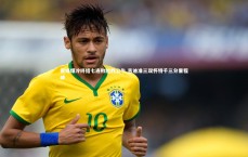 C7娱乐官网入口|黄蜂爆冷终结七连败险胜公牛 吉迪准三双怀特千三分里程碑