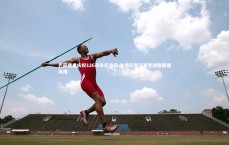 c7娱乐下载|巴萨隆重庆祝126周年纪念日 主场巨型马赛克拼图震撼亮相